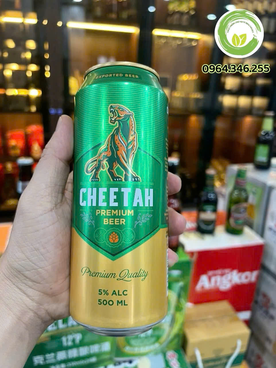 bia cheetah singapore