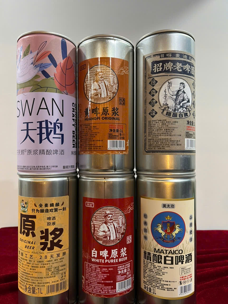 6 lon bia 1lit trung quoc