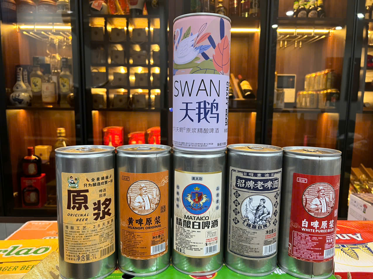 set bia lao gia trung quoc